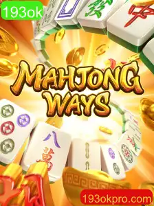 Explorando MahjongWays: Um Mergulho Profundo no Jogo Clássico de Estratégia