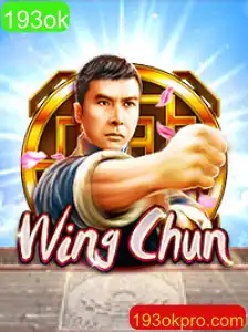 WingChun: Mergulhando no Mundo das Artes Marciais com um Toque Moderno